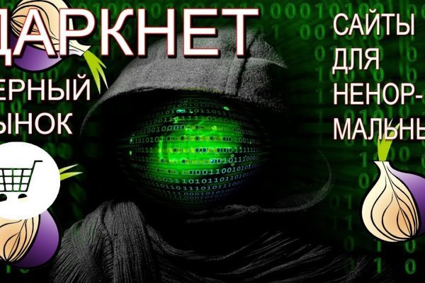 Darknet download