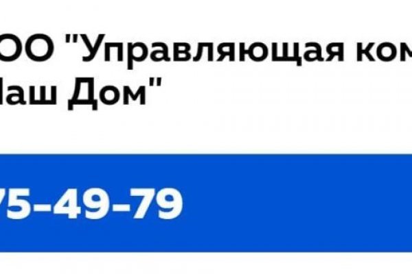 Кракен онион даркнет площадка