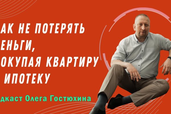 Заказать мефедрон