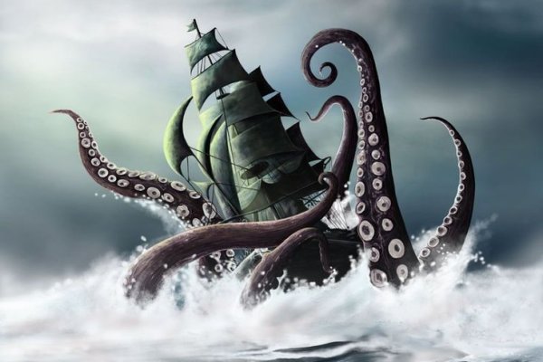 Kraken для россиян